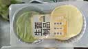 双色饺子皮400g 实拍图