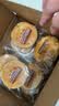 三只松鼠黄油纯牛奶面包1000g 蛋糕早餐食品零食办公室下午茶代餐 实拍图