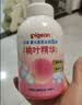 贝亲（Pigeon）洗发水沐浴露 含桃叶精华 婴儿洗发沐浴二合一 500ml IA209 实拍图