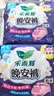 乐而雅花王晚安裤透气M-l码4片安睡裤夜安裤裤型卫生巾姨妈巾京东自营 实拍图