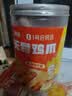 脱骨侠无骨鸡爪酸辣柠檬味800g去骨凤爪网红零食熟食夜宵凉菜解馋下酒菜 实拍图