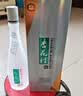 杏花村 汾酒 清香型白酒 纯粮酿造 聚会送礼自饮 53度 475mL 1瓶 【鲲鹏】 实拍图