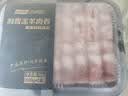 天顺源醇香羔羊肉卷 2斤 新西兰草饲羔羊调理羊肉片 冷冻生鲜 火锅食材 实拍图