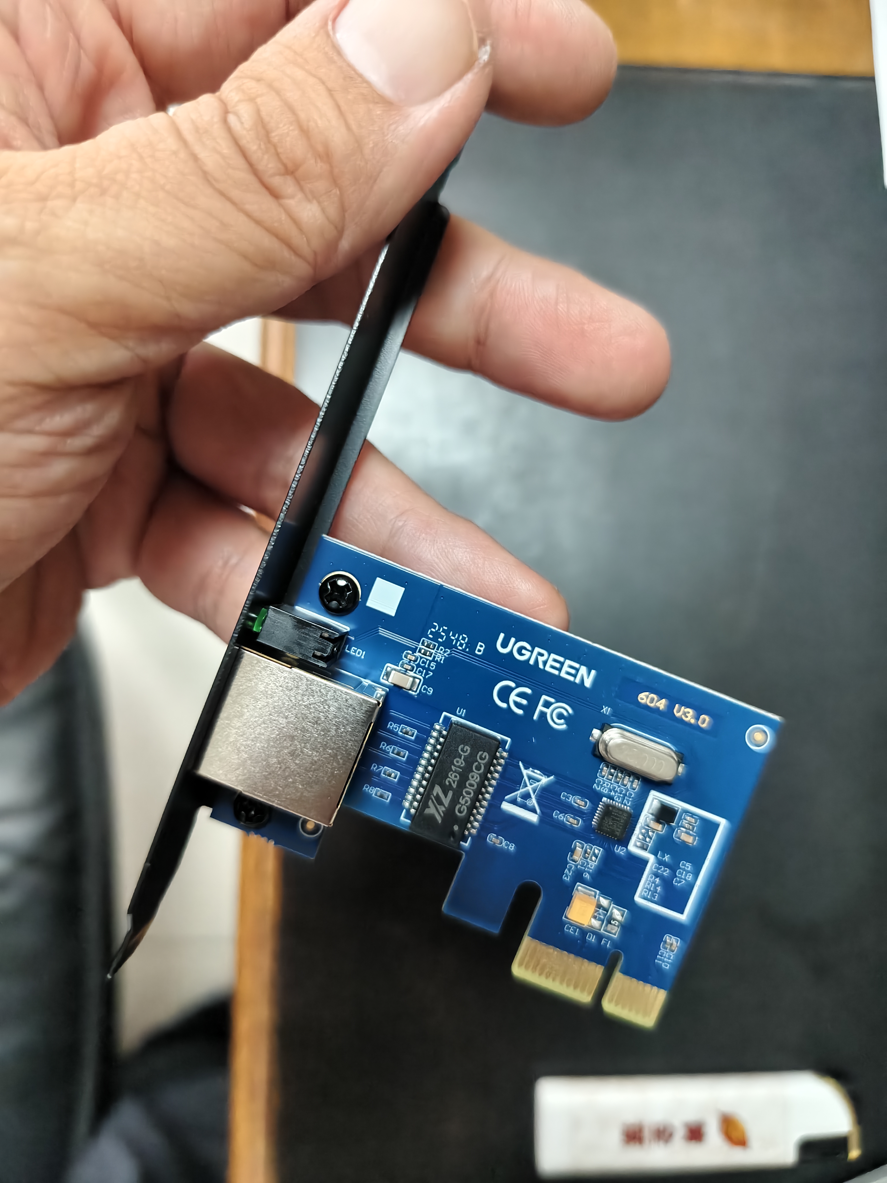 绿联PCI-E转千兆网卡 台式机内置有线网卡 自适应以太网卡 千兆网口扩展卡 电脑主机箱RJ45接口 实拍图