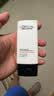 欧莱雅男士防晒霜军训专用隔离乳SPF50美白淡斑防紫外线护肤品男生礼物 实拍图