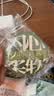 尔木萄（AMORTALS）丁禹兮同款加分100粉扑套盒XL美妆蛋化妆蛋气垫粉底扑干湿两用 实拍图