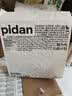 pidan猫砂 豆腐猫砂2.4kg*4包强力吸臭纯猫砂 可冲厕所非膨润土砂 实拍图