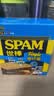 世棒（SPAM）午餐肉10片独立装整盒火腿片猪肉鸡肉休闲零食即食早餐三明治食材 【2盒】清淡60g*10片 实拍图
