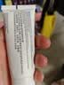 理肤泉【黄子弘凡同款】B5霜40ml+B5水50ml套装修护保湿面霜护肤品 实拍图