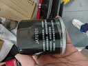壳牌（Shell）动力橙双次小保养卡0W-20 SP级 4L 含机油+机滤+工时 汽车保养 实拍图