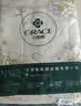 洁丽雅（Grace）7A抗菌纯棉新疆棉床上四件套A类全棉床单被套200*230cm双人床上用品1.5/1.8米床 爱莲娜 实拍图