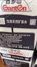 景田百岁山 饮用天然矿泉水1.5L*12瓶 整箱装 大瓶运动补水健康饮用水 实拍图