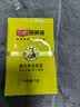 三匠黑苦荞茶全株500g 四川大凉山荞麦养生茶100小袋独立装 实拍图
