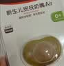 世喜安抚奶嘴新生儿0-3-6月防胀气龅牙婴儿宝宝日夜用带收纳盒随机发 实拍图