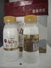 每日鲜语鲜牛奶4.0g蛋白质 211ml*6 家庭必备  巴氏杀菌乳 低温奶 实拍图