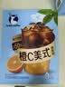 瑞幸咖啡浓缩美式咖啡液36杯橙C柚C美式果咖冰美式黑咖啡25mL*9袋/盒共4盒 实拍图