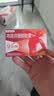 【原研】芬必得 布洛芬缓释胶囊 0.3g*24粒 退烧止痛 缓解牙疼偏头痛神经痛 痛经 实拍图