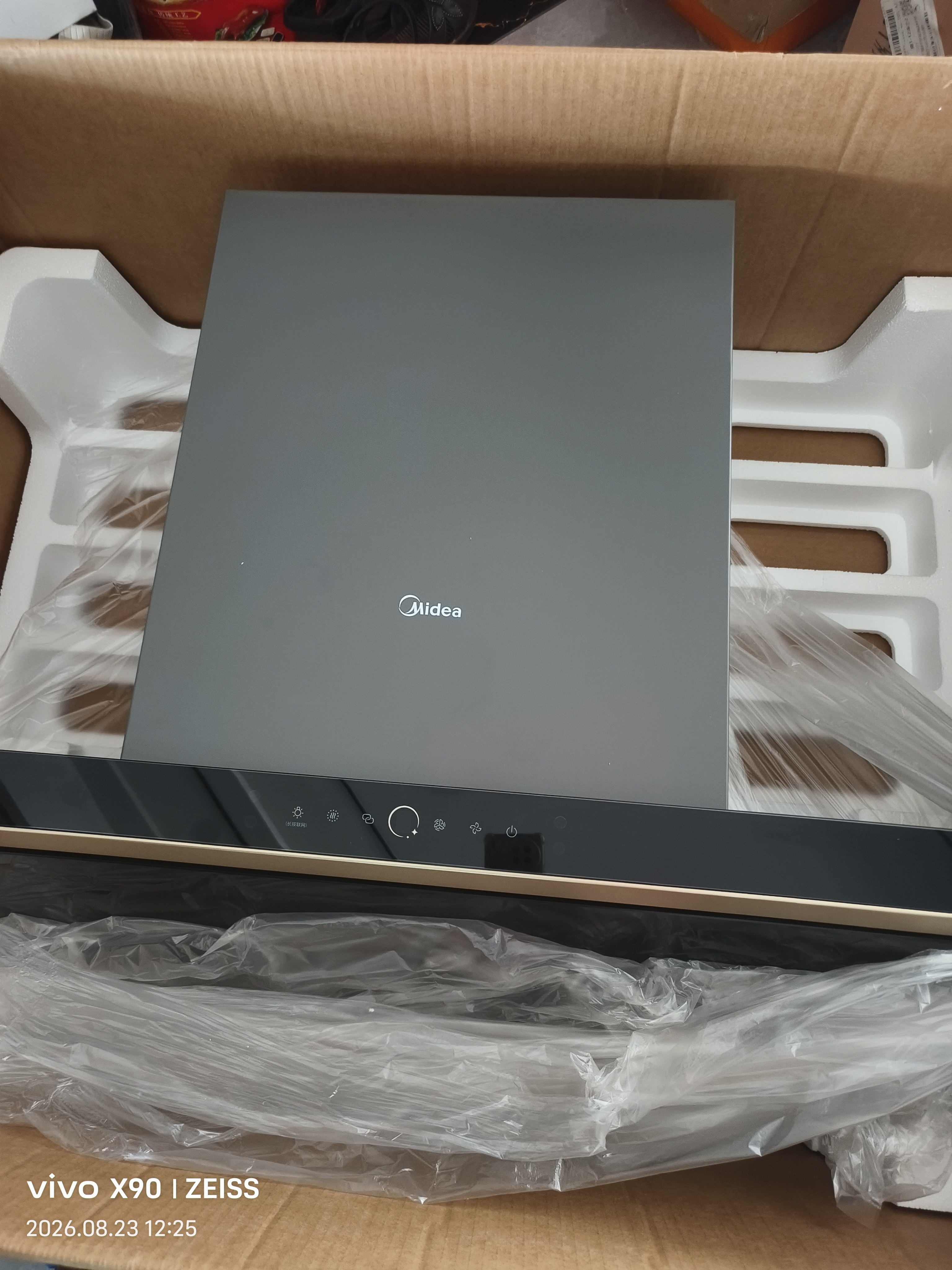 美的（Midea）【小西梅AK7PRO+AK7液化气】烟灶联动套装蒸汽洗28风量顶侧一体+5.0kW双边定时灶72%热效一级能效 实拍图