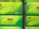 心相印【樊振东推荐】抽纸茶语丝享 3层120抽*27包S码纸巾整箱卫生纸 实拍图