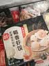 稻香诚制手工虾饺皇256g8个 儿童早餐港式广式茶楼点心半成品面点速食夜宵 实拍图