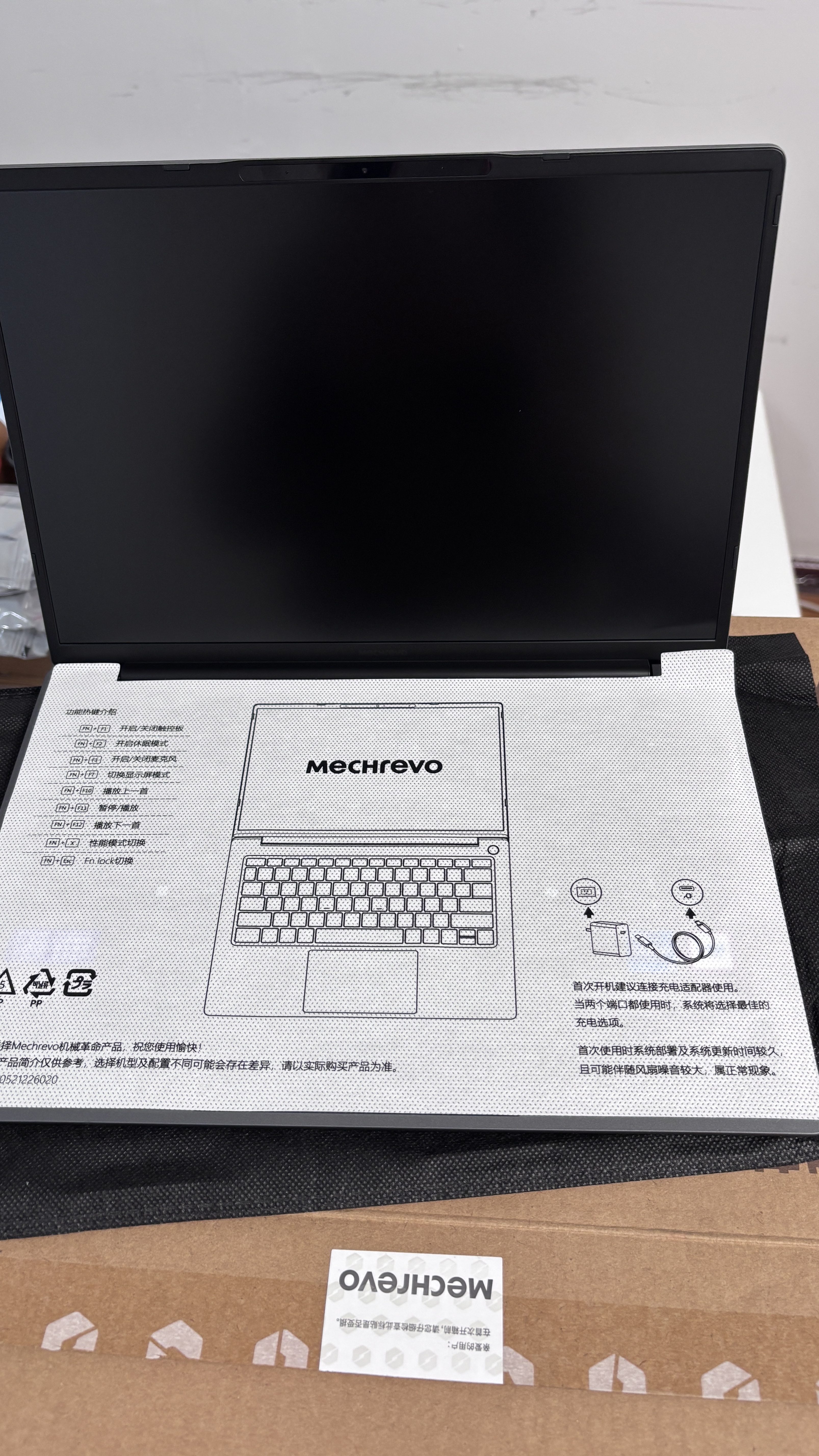 机械革命（MECHREVO）笔记本电脑无界14SE【补贴15%】2026新款无界16S酷睿i5/U5-226v星耀大屏超轻薄本大学生办公游戏本 无界14SE丨 i5-13420H 12G 500G 高 实拍图