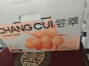 默小吉 尝萃沙棘原浆礼盒1800ml富含维生素C鲜榨100%沙棘汁VC节日送礼补 实拍图