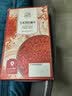 禾煜甄选土耳其红扁豆400g (五谷杂粮 粗粮 小扁豆马栗豆  ) 实拍图