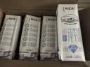 蒙牛特仑苏低脂纯牛奶250ml×16盒 健身减脂 中秋送礼礼盒 实拍图