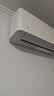 小米空调  巨省电 1.5匹挂机 一级能效 外机单排铜管 KFR-35GW/N1A1【整机十年免费包修】 实拍图
