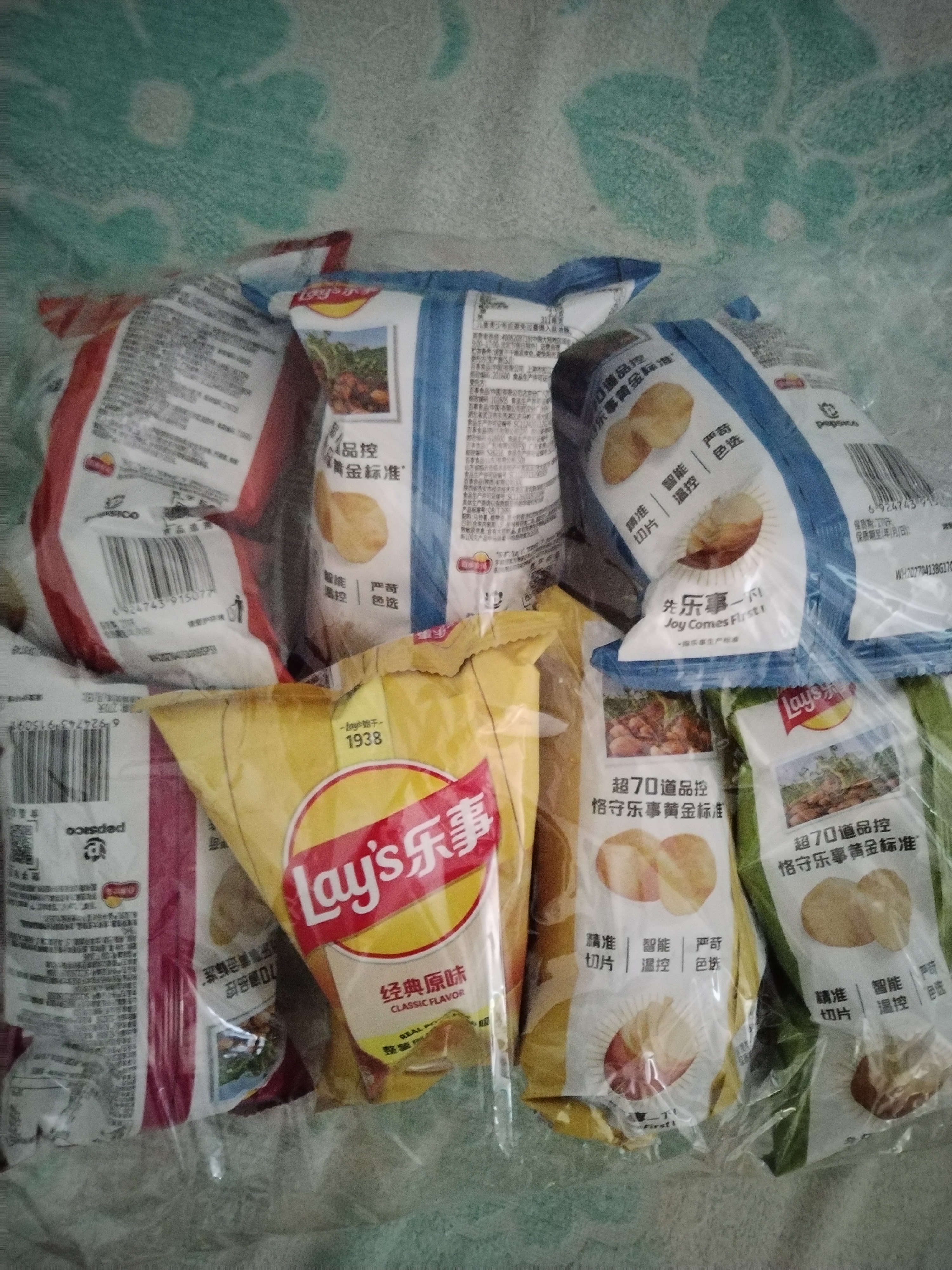 乐事（Lay's）薯片 混合多口味 40g*7包  零食礼包280g  休闲零食 百事食品 实拍图