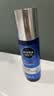 妮维雅（NIVEA）男士【水润保湿】补水保湿水活畅透精华乳50g护肤品男友生日礼物 实拍图