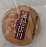 三只松鼠手撕面包1kg*2箱 早餐面包营养饱腹代餐酵母小面包糕点 实拍图
