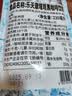 乐天【买一赠一】韩国进口 黑咖啡230ml*10袋/盒  美式咖啡 即饮咖啡 实拍图
