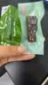 京东京造只加盐风干牛肉干500g孕妇儿童肉脯零食内蒙古特产健身减脂 实拍图