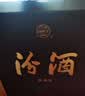 汾酒蓝汾 清香型白酒 53度475ml*2瓶 (53度仿蓝瓷)礼盒装 实拍图