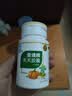 御芝林变通牌天天胶囊通便专用润肠道消化便秘排便120粒盒装 实拍图