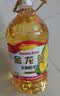 金龙鱼食用油 非转基因 压榨 玉米胚芽油5L（新老包装随机发货） 实拍图