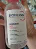 贝德玛（BIODERMA）【中秋节礼物】粉水敏感肌洗卸温和不伤肤卸妆水250ml 实拍图