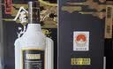 金沙回沙酒 钻石五星 酱香型白酒 53度 500ml*6 整箱装新老包装随机发 实拍图