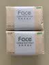 洁柔抽纸 粉Face3层110抽*48包 可湿水纸巾卫生纸 柔韧面巾纸整箱纸巾 实拍图