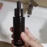 韩束黑耀晶采精华保湿焕亮妆前湿敷护肤品化妆品男女30ml 实拍图