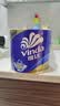 维达（Vinda）有芯卷纸 蓝色经典4层200克*27卷 高克重卫生纸 厕纸纸巾整箱 实拍图