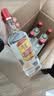 五粮液股份尖庄红优50度浓香型白酒500ml*6瓶一级原箱新老随机中秋礼品 实拍图