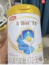 伊利金领冠珍护3段900g幼儿配方奶粉1-3岁【三代OPO】A2β-酪蛋白奶源 珍护3段900g*6罐（咨询加赠130g 实拍图