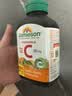 健美生（Jamieson）维生素C泡腾片甜橙味1000mg 10片/瓶 增强免疫力预防流感 实拍图