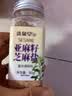 洗象堂亚麻籽芝麻盐80g高钙高膳食纤维蔬菜沙拉凉拌菜拌面调料 实拍图