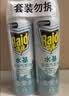 雷达（Raid）杀虫剂喷雾550ml*2瓶水基无香型 植物友好 实拍图