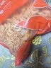 小海故事南极磷虾米 净重250g 去头 淡干不咸 磷虾仁中秋干货源头直发端午 实拍图