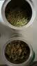 艺福堂花草茶 精选金银花胎菊组合80g 新花封丘无硫熏特养生凉茶级菊花 实拍图