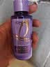 欧莱雅奇焕精油修护润发乳40ml【京东试用】修护干枯毛躁 实拍图